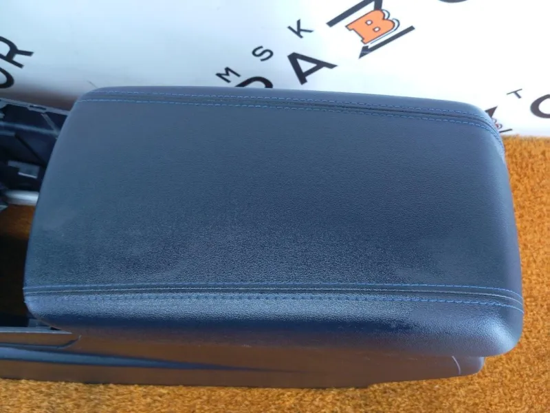 Консоль центральная