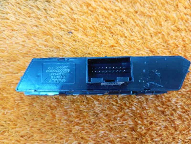 Блок кнопок