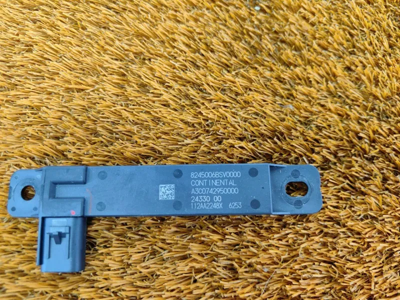 Антенна иммобилайзера