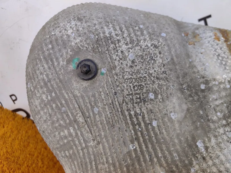 Бак топливный