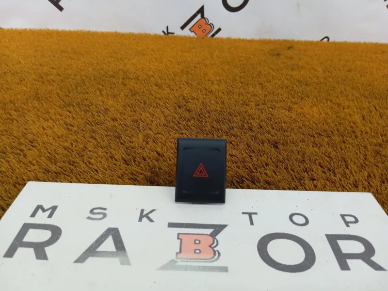 Кнопка аварийной сигнализации