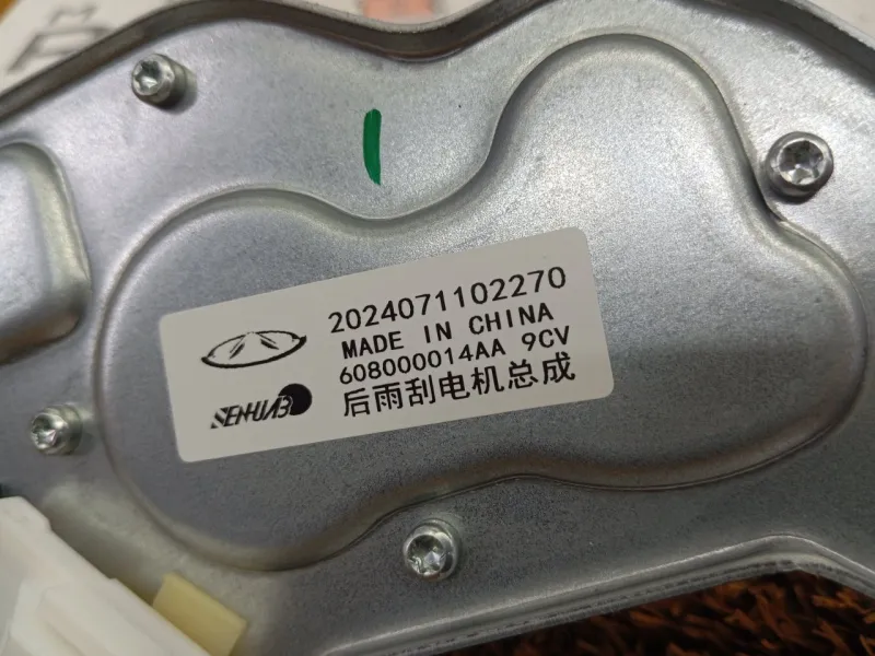 Моторчик стеклоочистителя