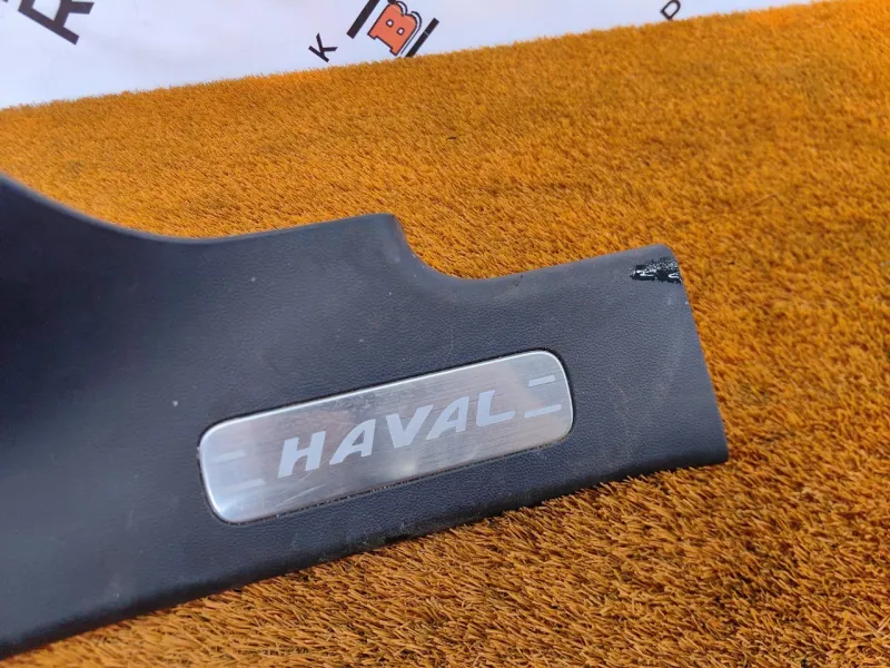 Накладка порога