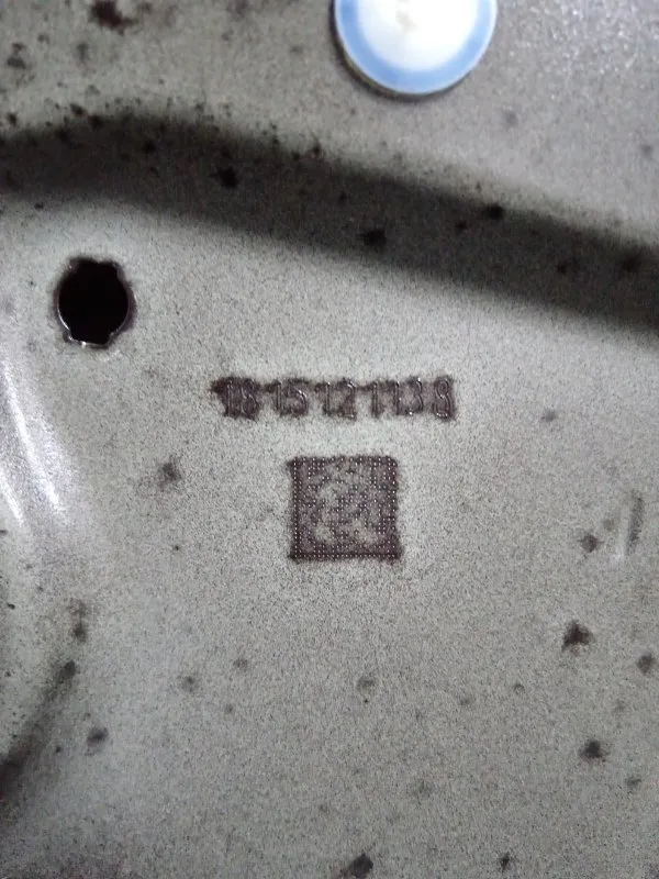 Дверь
