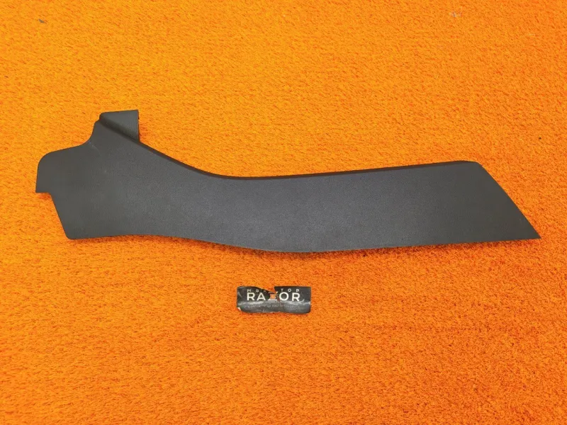 Накладка центральной консоли