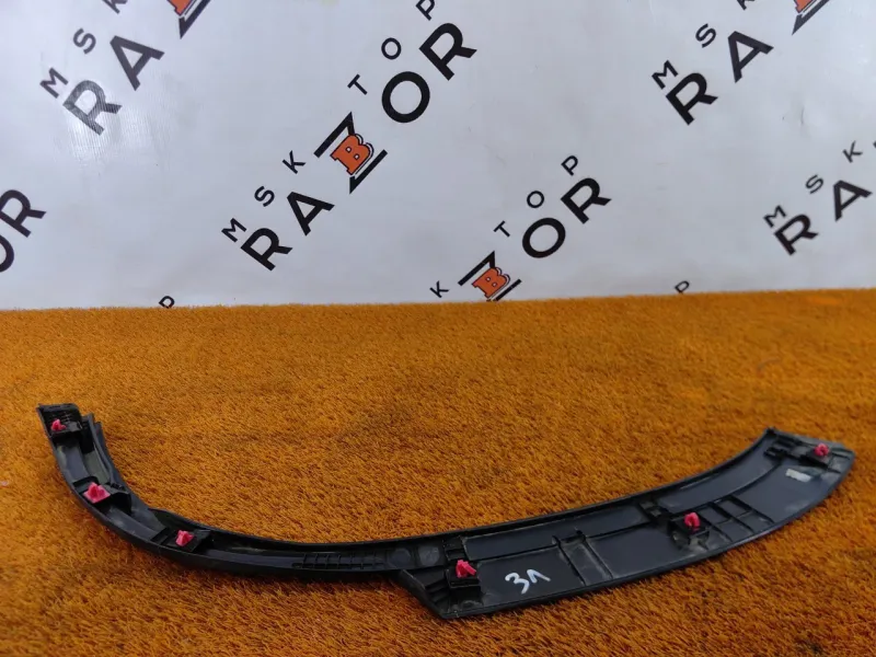 Расширитель крыла