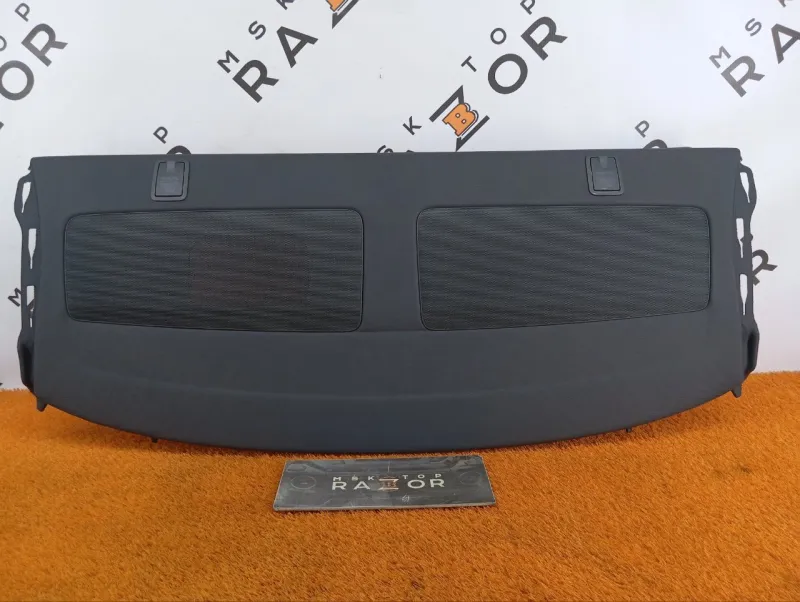 Полка багажника