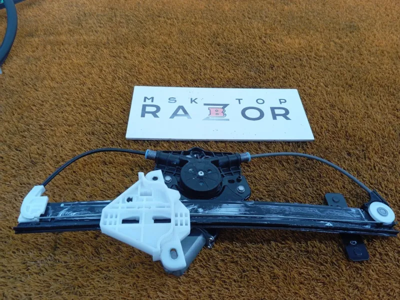 Стеклоподъемник