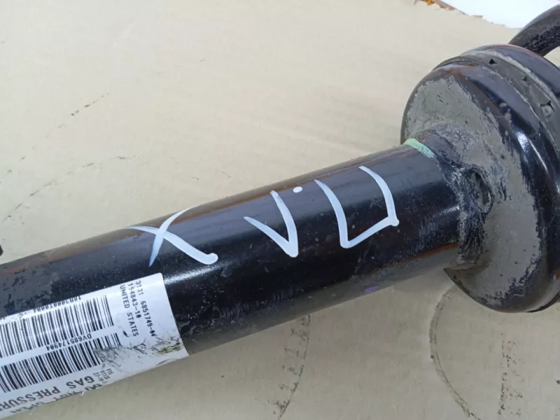 Амортизатор