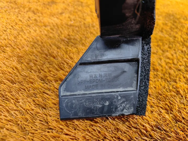 Дефлектор радиатора