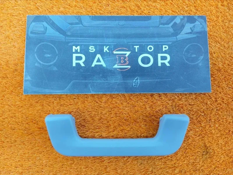 Ручка потолка