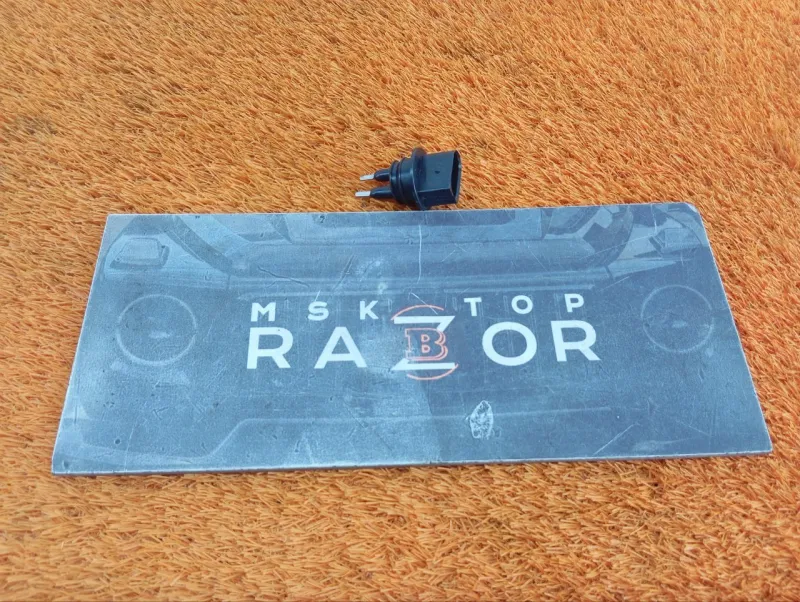 Датчик уровня бачка омывателя