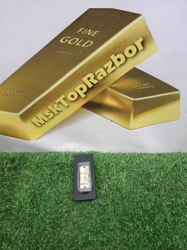 Фонарь подсветки номера