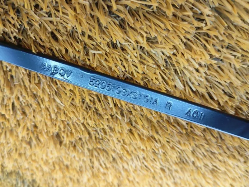 Поводок стеклоочистителя лобового стекла