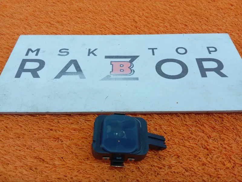 Датчик дождя