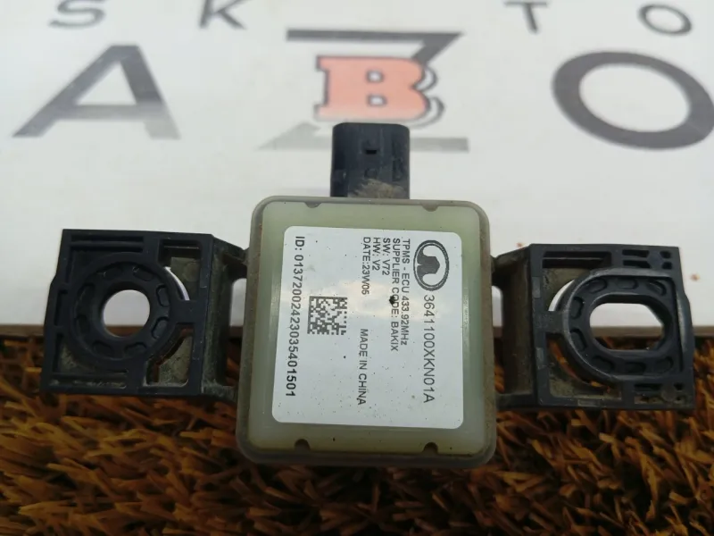 Датчик давления в шинах