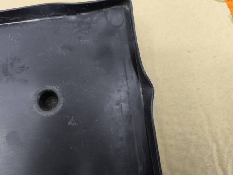 Площадка аккумулятора