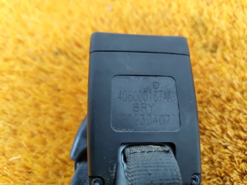 Ответная часть ремня безопасности