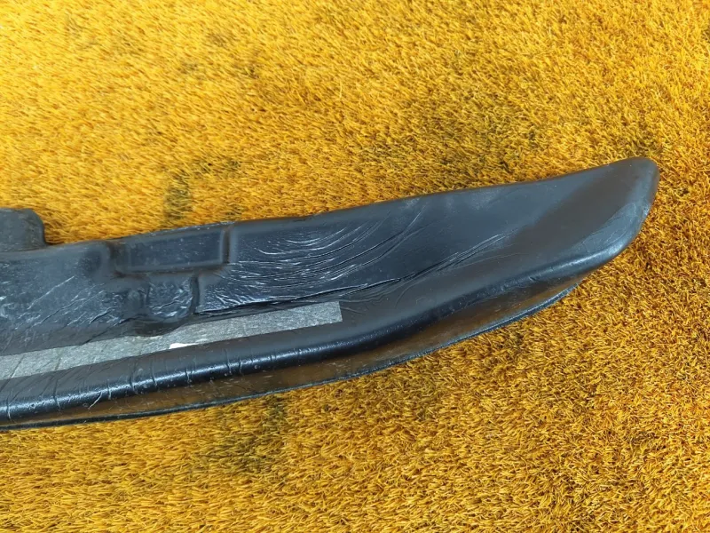 Пыльник крыла