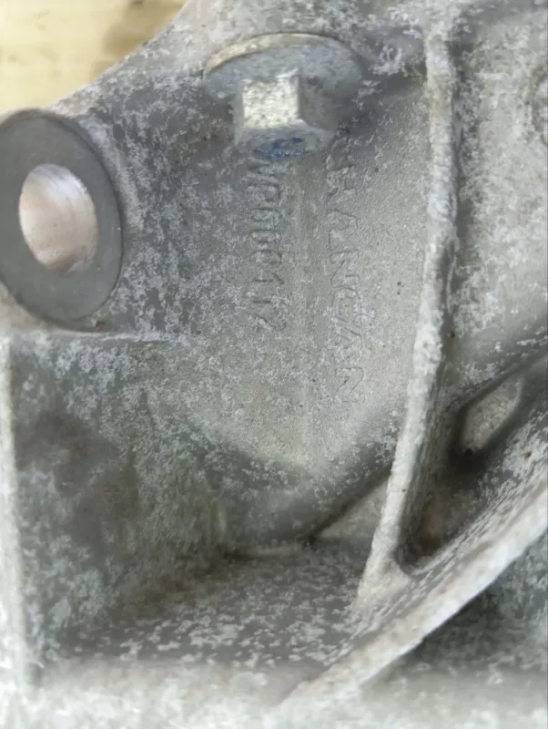 Помпа Changan UNI-V 2024 1307010NE01