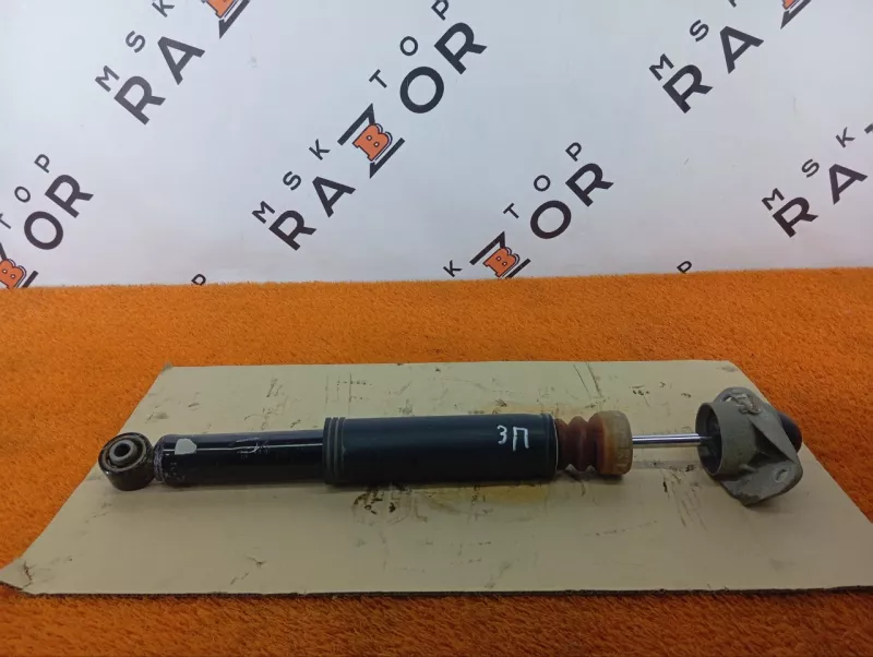 Амортизатор подвески