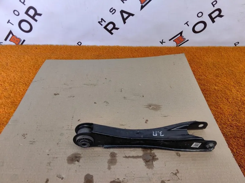 Рычаг подвески