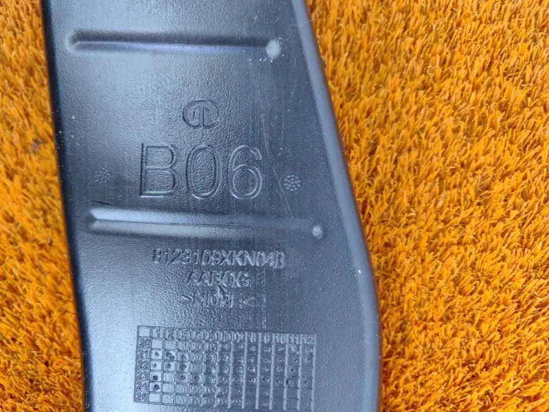 Воздуховод