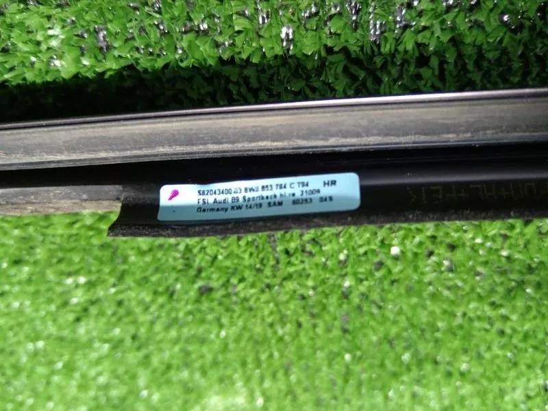 Молдинг двери