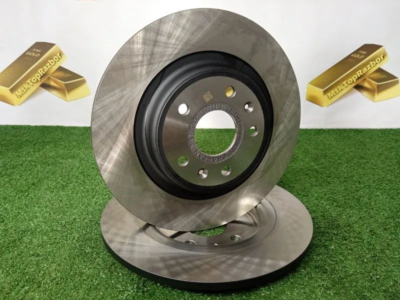 Диск тормозной