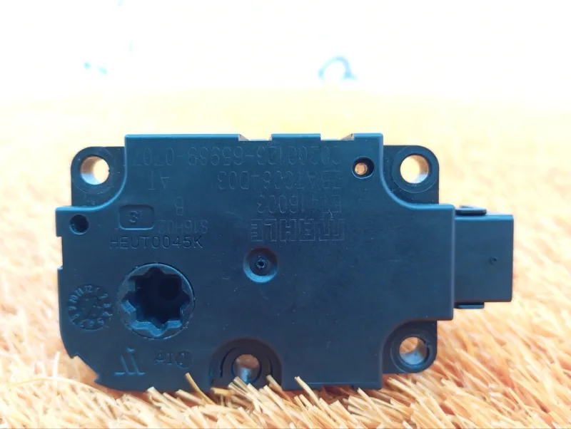 Моторчик заслонки печки