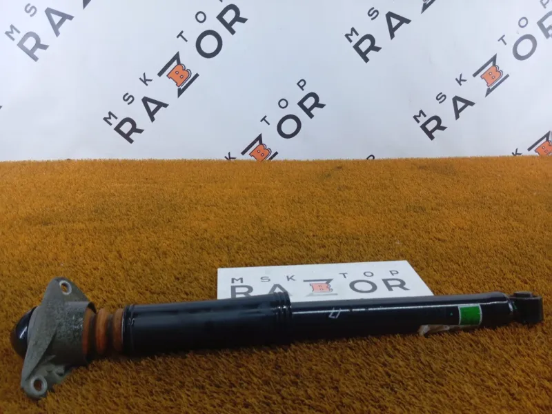 Амортизатор