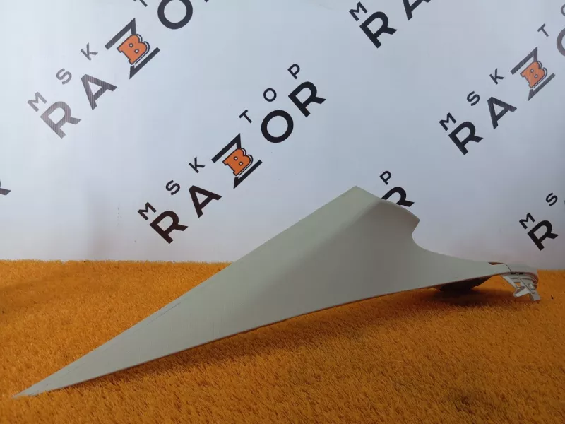 Обшивка багажника