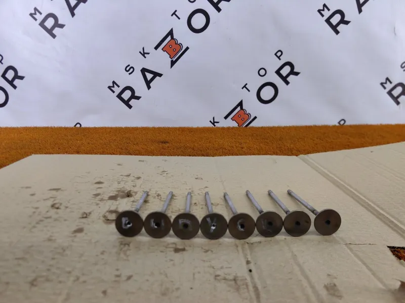 Клапан выпускной