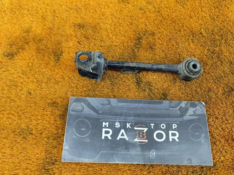 Рычаг подвески