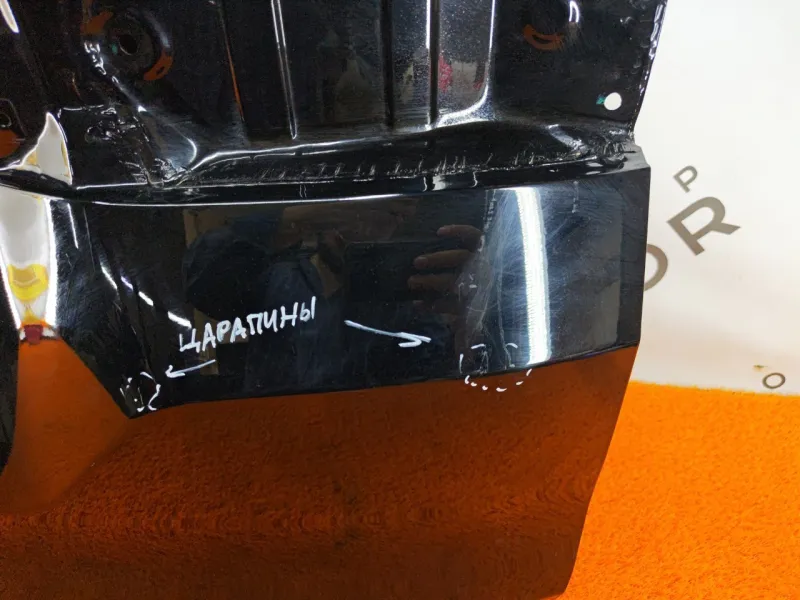 Крышка багажника