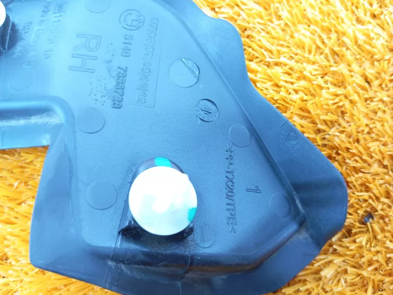 Накладка крышки багажника