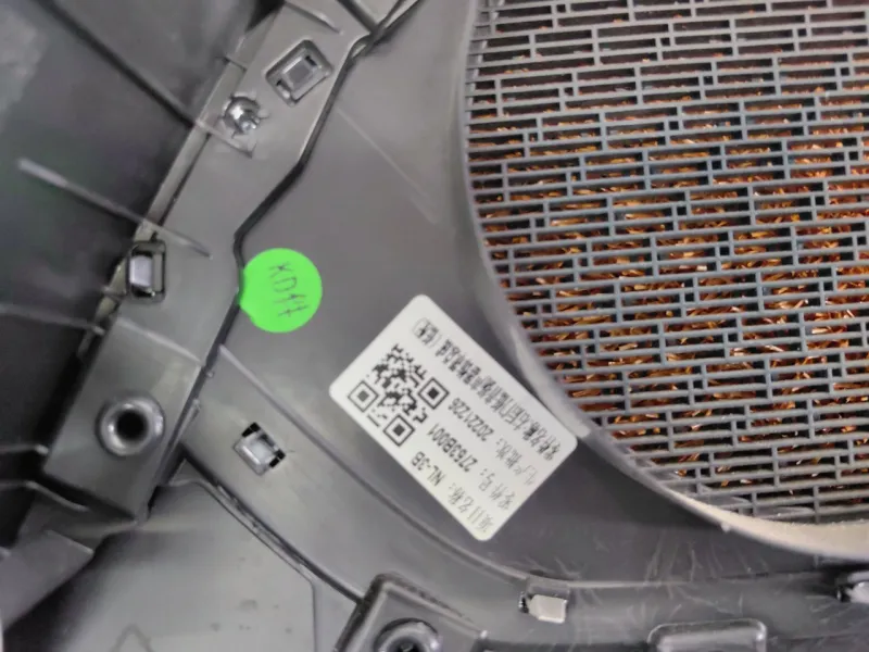 Обшивка двери