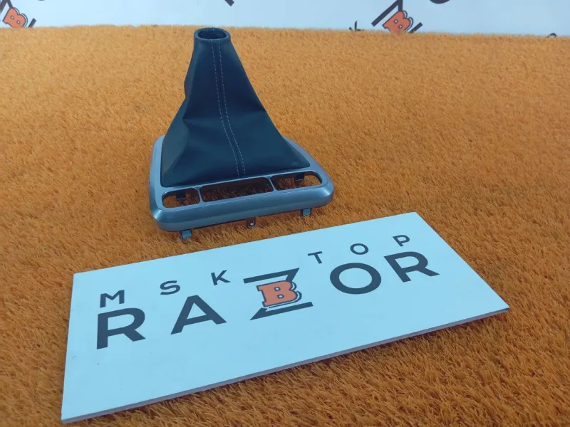 Кожух ручки КПП