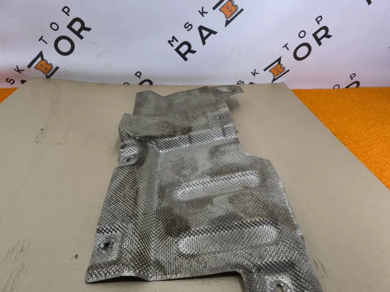 Тепловой экран