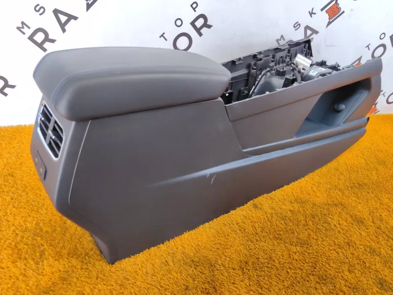 Консоль центральная