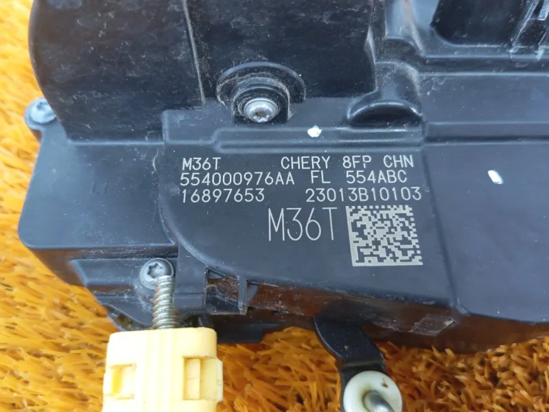 Замок двери