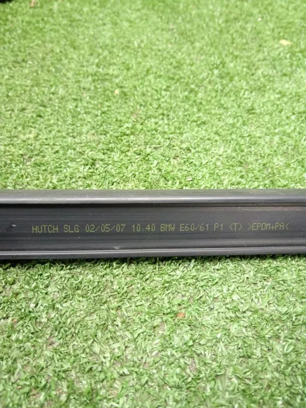 Уплотнитель двери