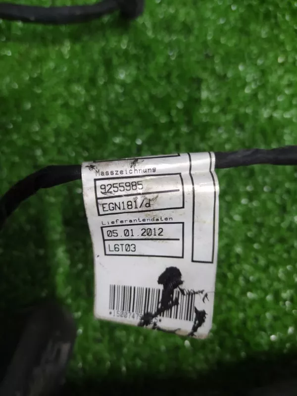 Проводка двери