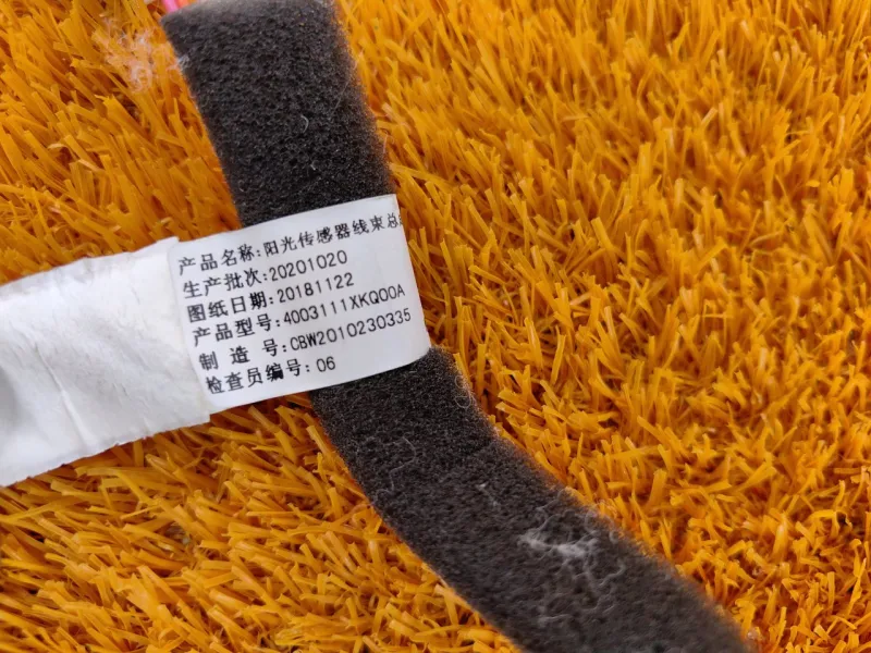 Проводка антенны