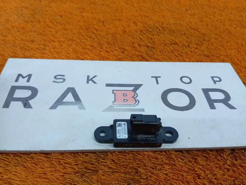 Блок электронный