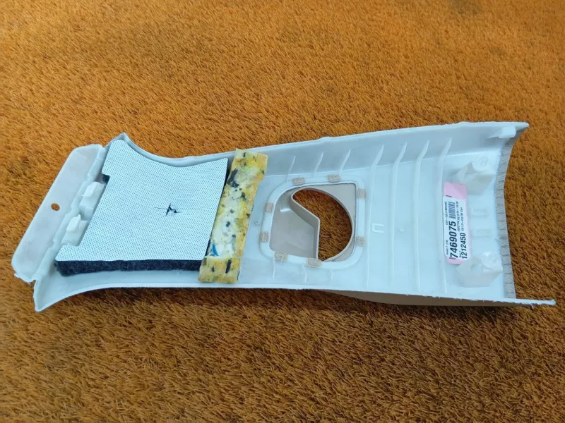 Обшивка центральной стойки