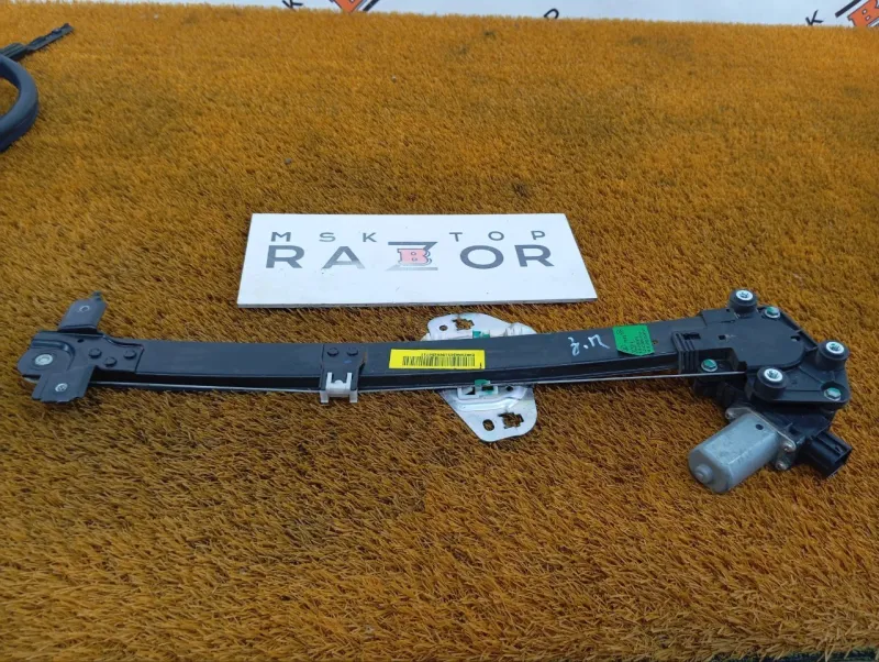 Стеклоподъемник