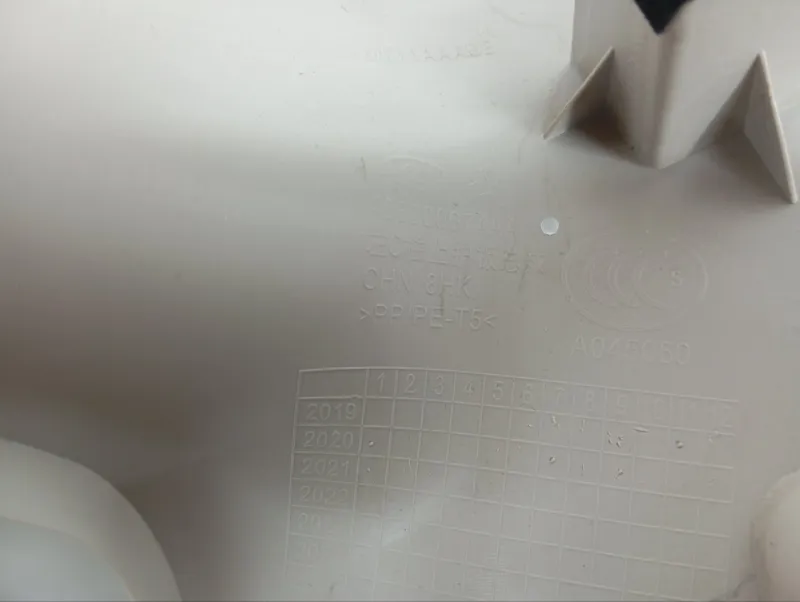 Обшивка стойки