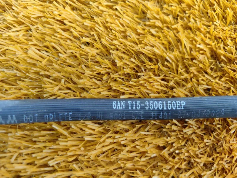 Шланг тормозной