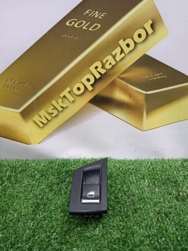 Кнопка стеклоподъемника